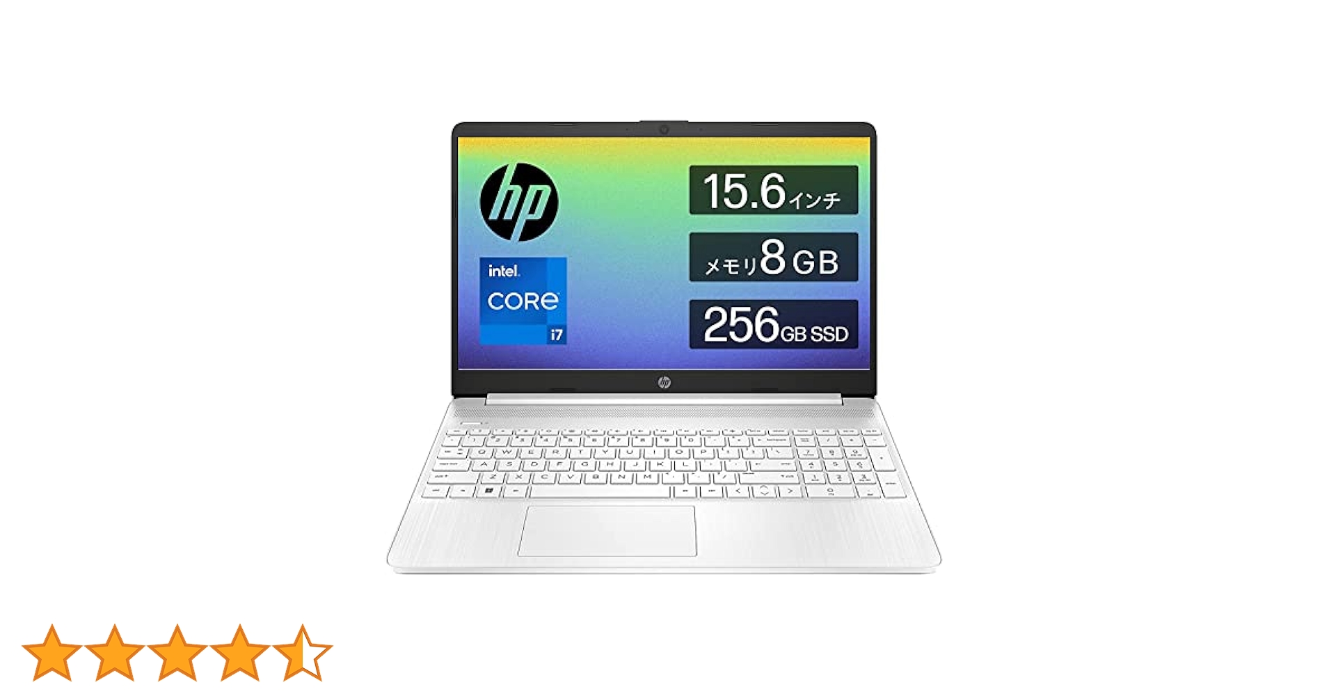 HP ノートPC Core i7 ホワイト (型番:759W7PA-AAAB) ノートパソコン HP 15s ピュアホワイト 759W7PA-AAAB ［15.6型